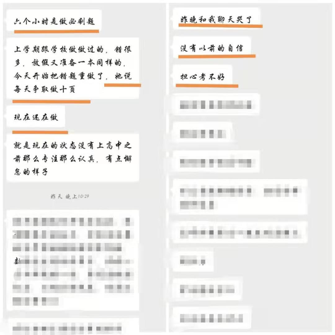 勤奋到最后都成为无用功,别让勤奋毁了你自己