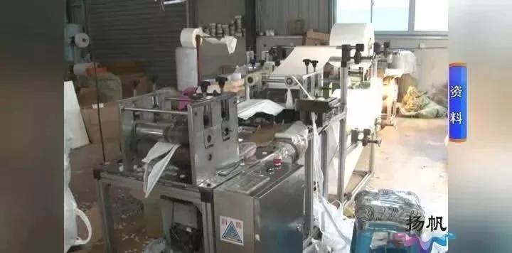 大量3m假口罩,戴了假的3m口罩有危害吗