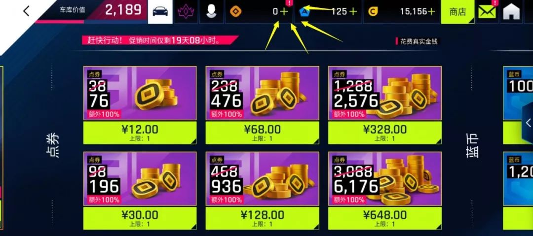 手游最好的赛车游戏,手机上最好玩的赛车游戏