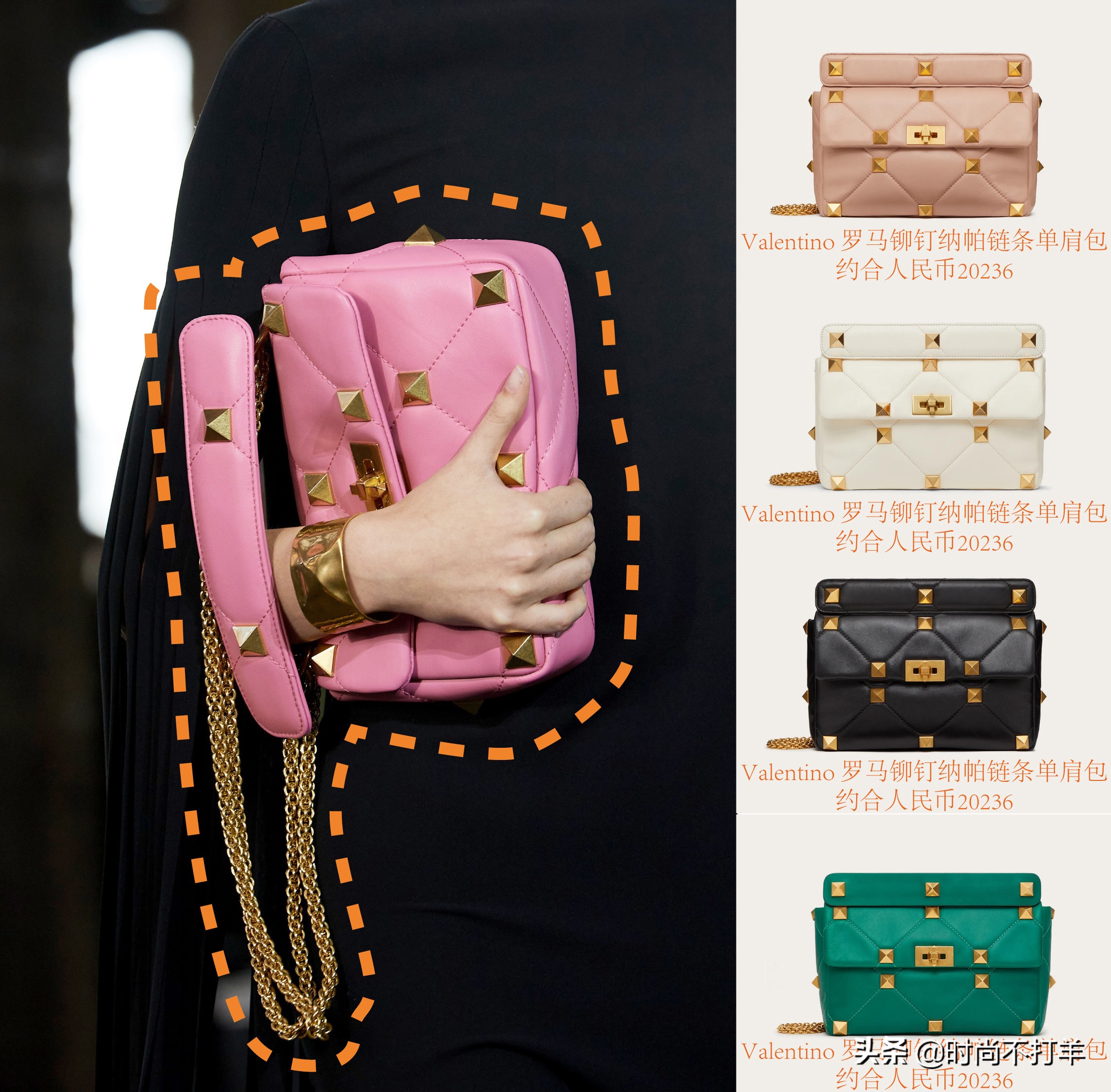 奢侈品经典包选哪款百搭,奢侈品包高颜值又百搭