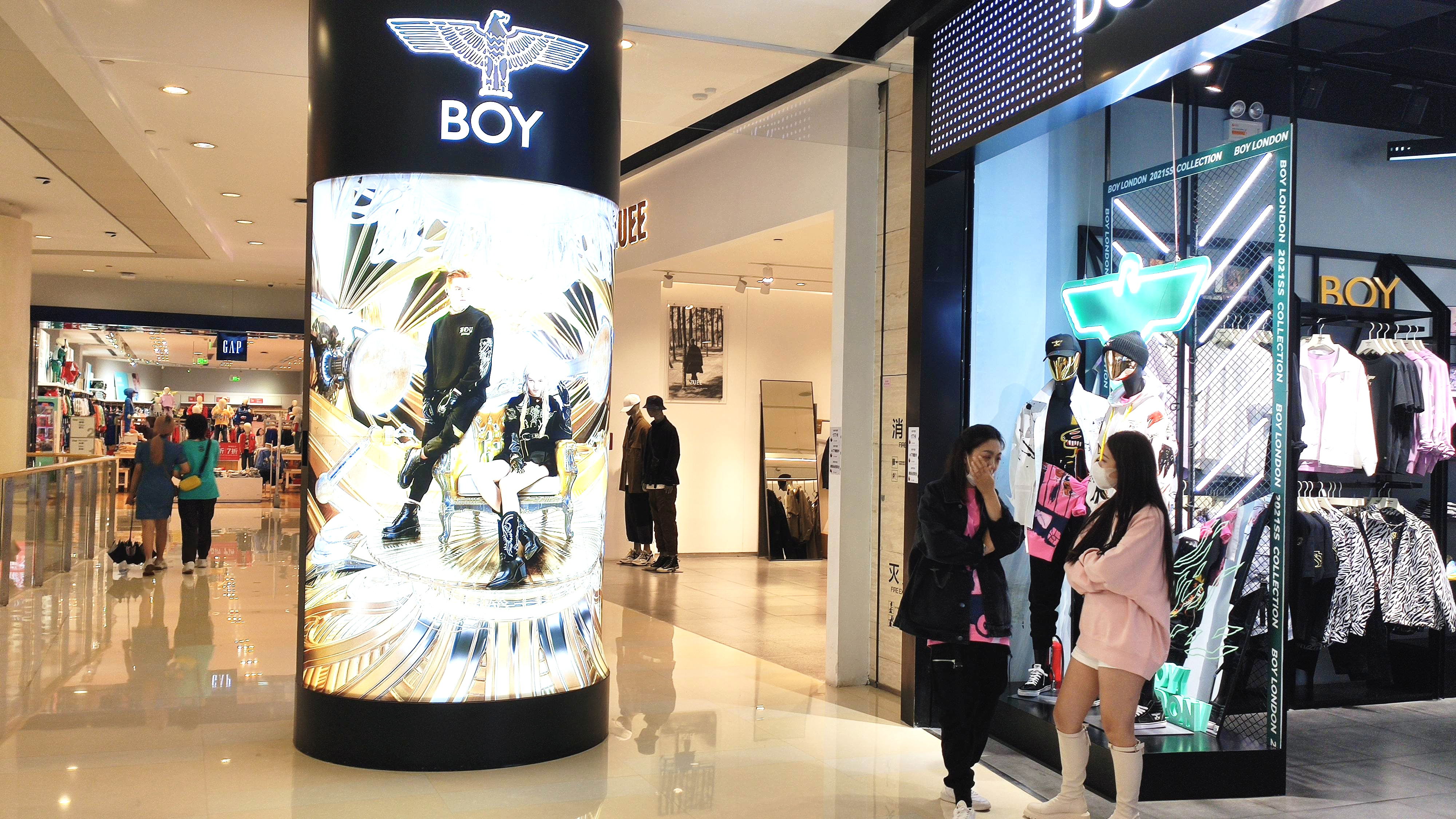 杭州钱塘区印象足道,杭州滨江湖滨印象