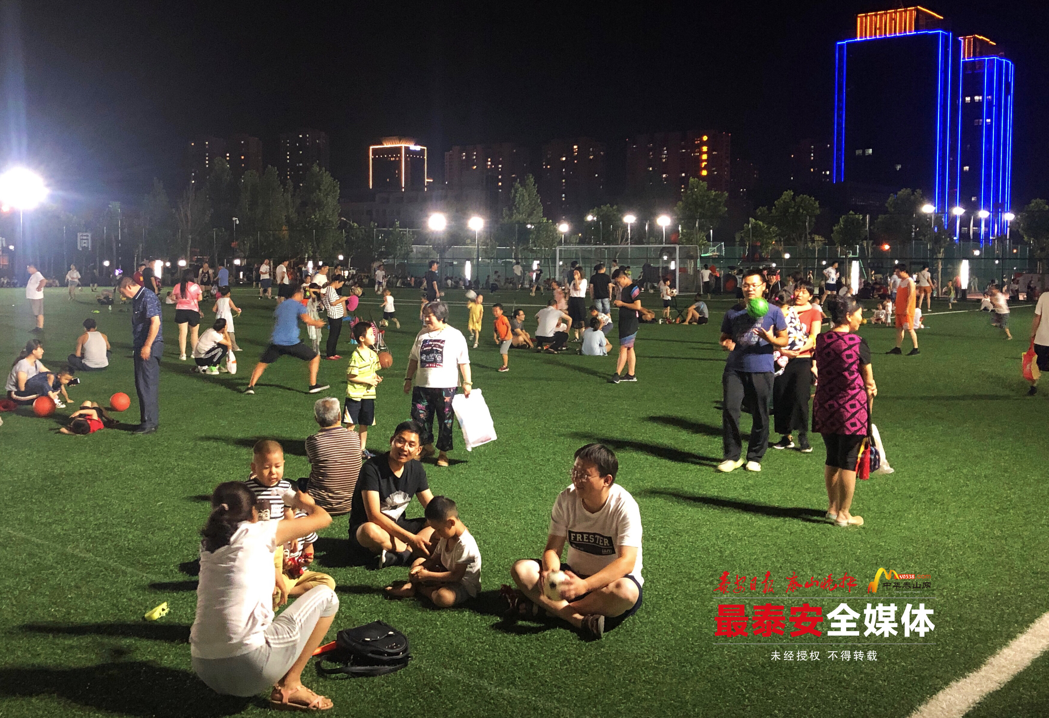 泰安市生态绿地健身活动公园位置,安泰运动公园