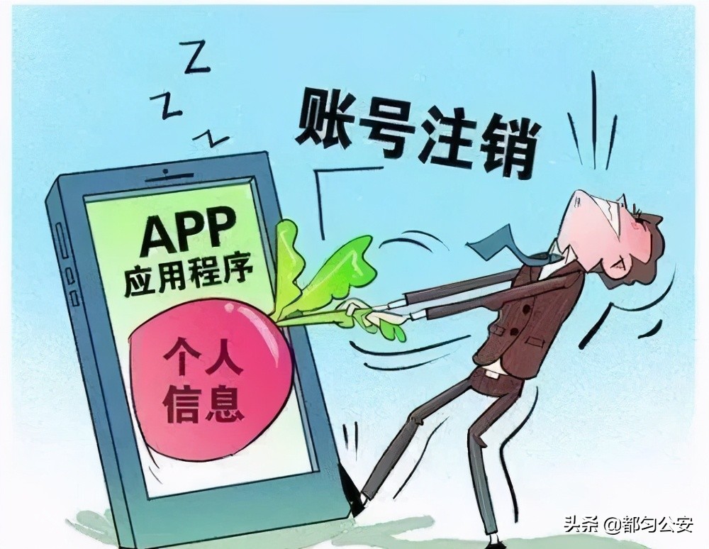 2021银行防诈骗案例,风控诈骗案例视频