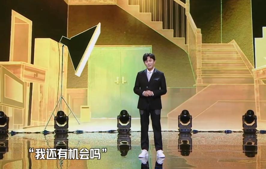 马丽开年演讲,马丽沈腾新采访