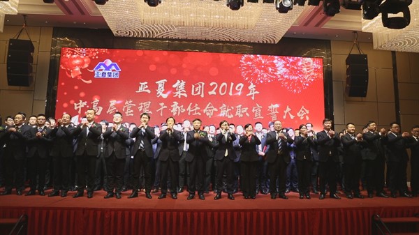 汽车经销商转型,汽车厂家营销管理转行