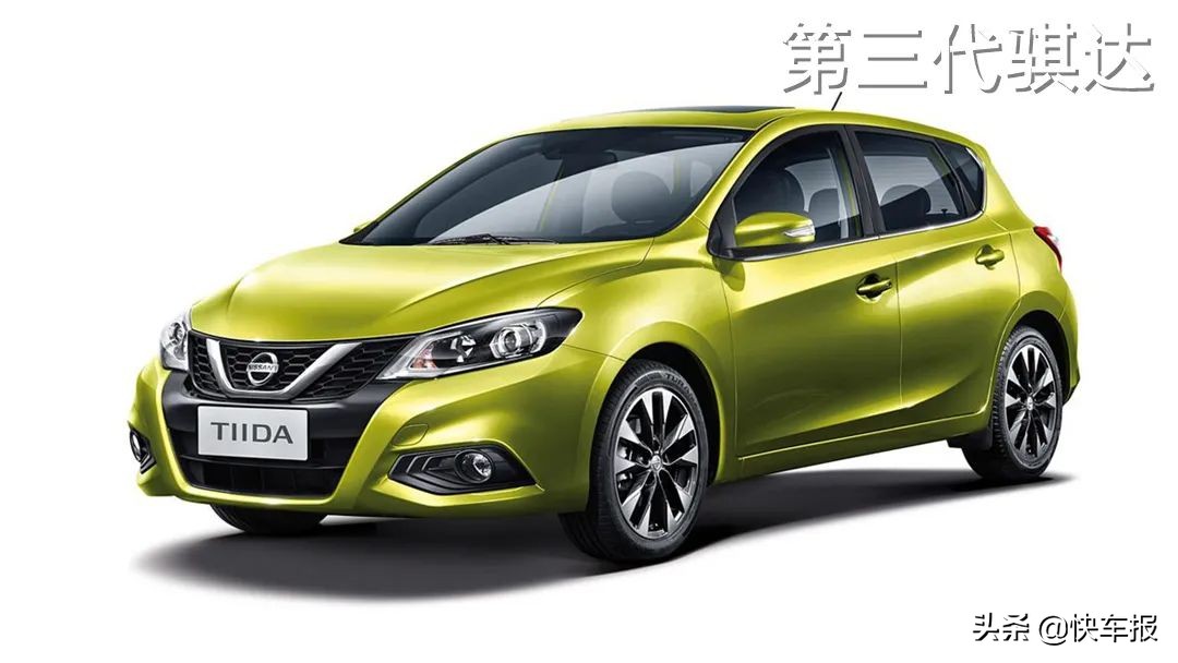 骐达和轩逸哪个保值率高一点,东风日产轩逸2020款骐达