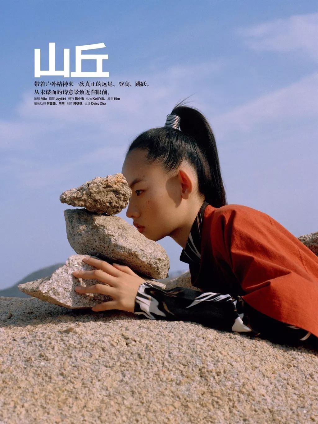 刘雯何穗个人简介,刘雯何穗奚梦瑶走秀视频