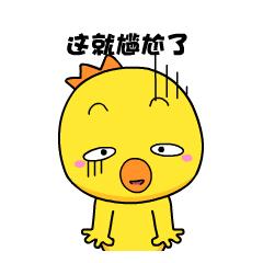 粽情端午与爱同行,粽情端午欢度六一