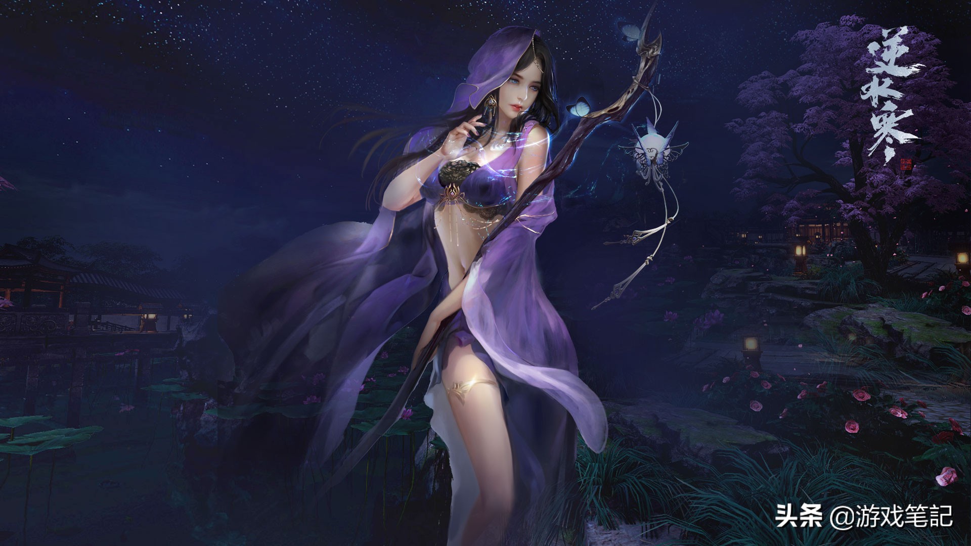 今年热门网游排行榜前十,2019年网游装备交易排行榜