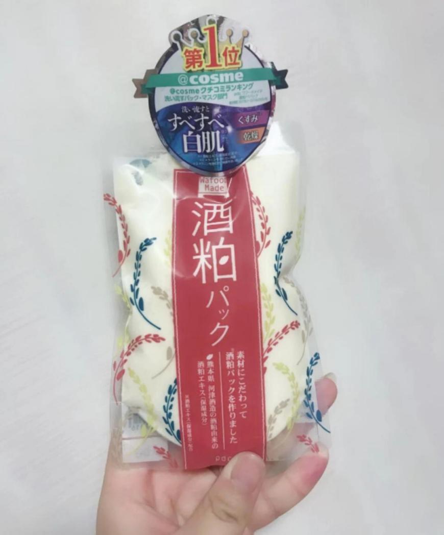 屈臣氏必囤好物,屈臣氏良心好货