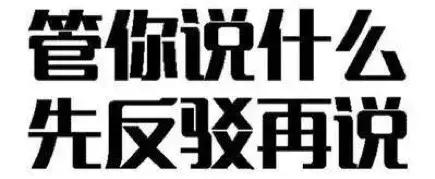 以假乱真真假留学生,以假乱真系列留学生