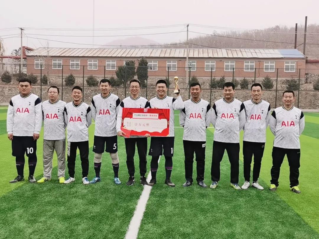 大冶市2022中小学足球比赛,2021大冶市足球联赛