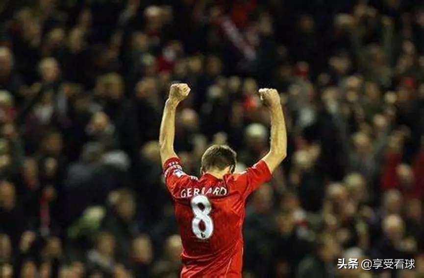 享受看球带来的快乐,享受看球欧洲杯