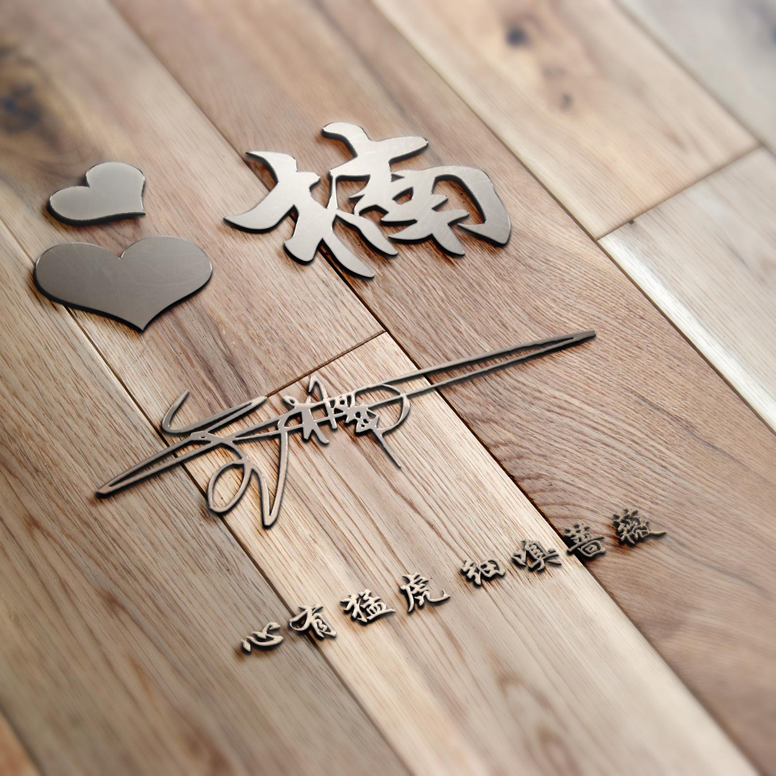 2022最带字励志的微信头像,2023最流行微信个性签名头像