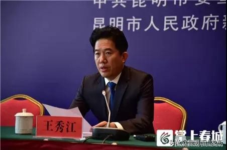 昆明市四大区发展概况,昆明各区增速排名