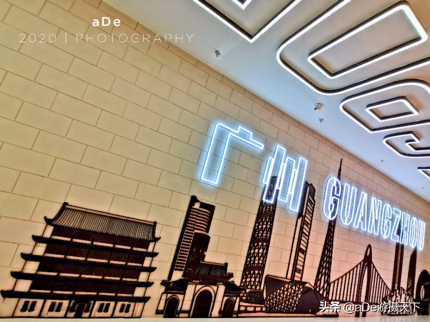 广州正佳广场哪个馆最值得玩,广州值得打卡的地方正佳广场