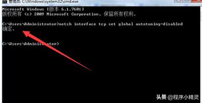 百度云怎么搞上传速度快,怎么提高百度云上传速度