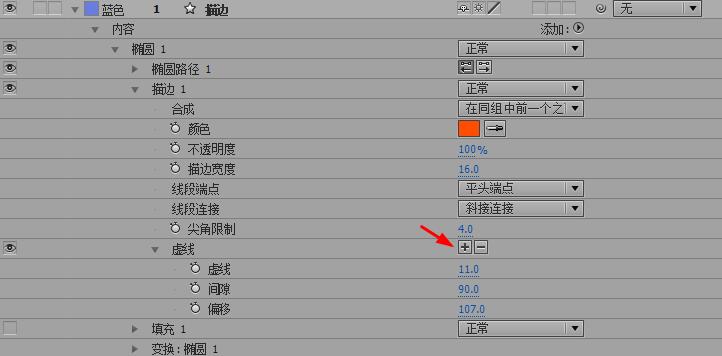 ae音乐时钟插件下载,ae时钟指针特效