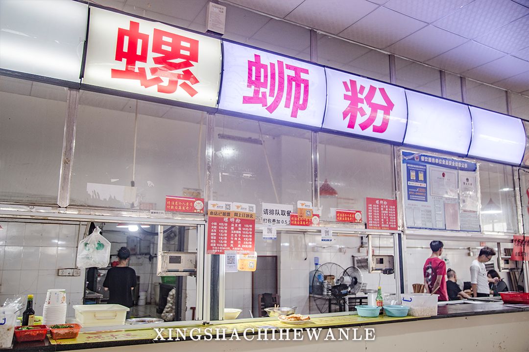 下一站湖南师范大学,湖南省工程职业技术学院航拍