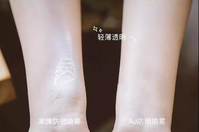 这个防晒喷雾有点豪！砸了几十万到李佳琦直播间，就为了冒个头