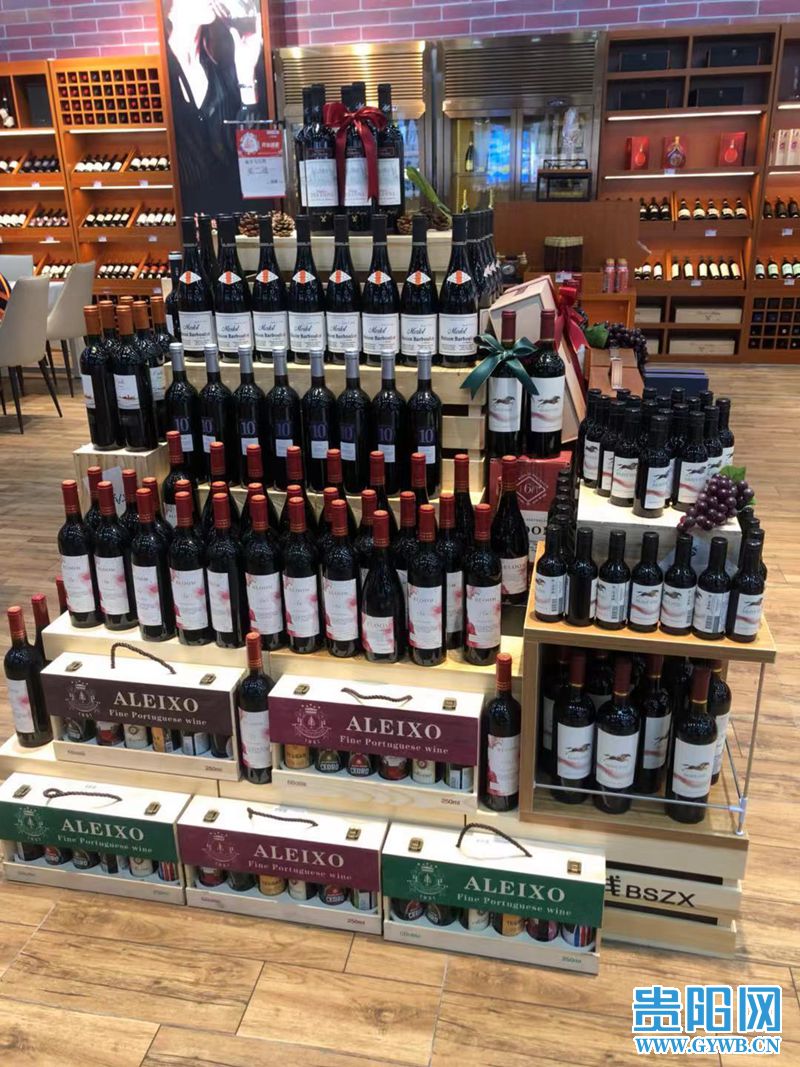 贵阳跨境电商进口平台,进口商品跨境直购体验店