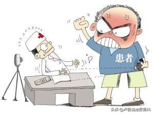 结石从肾掉入到膀胱了,结石到尿道了有什么反应