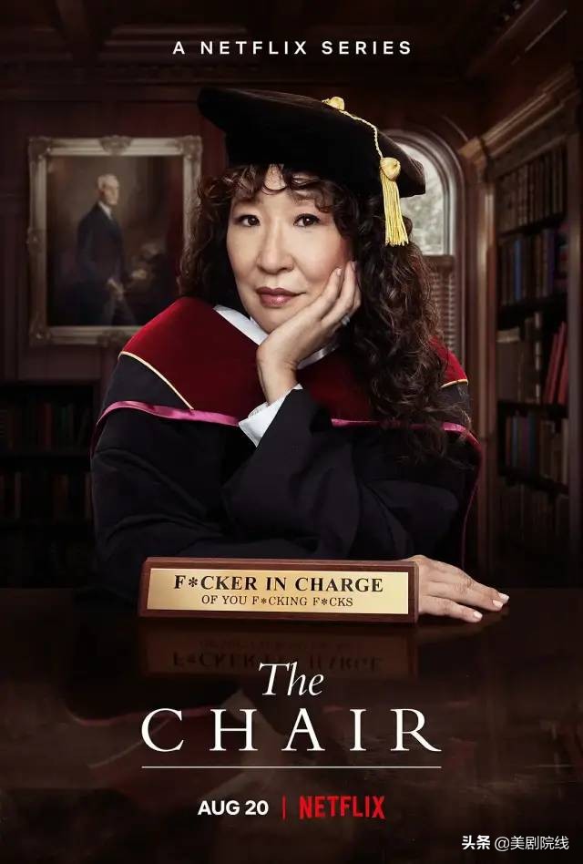 一口气刷的剧,一口气刷一部剧