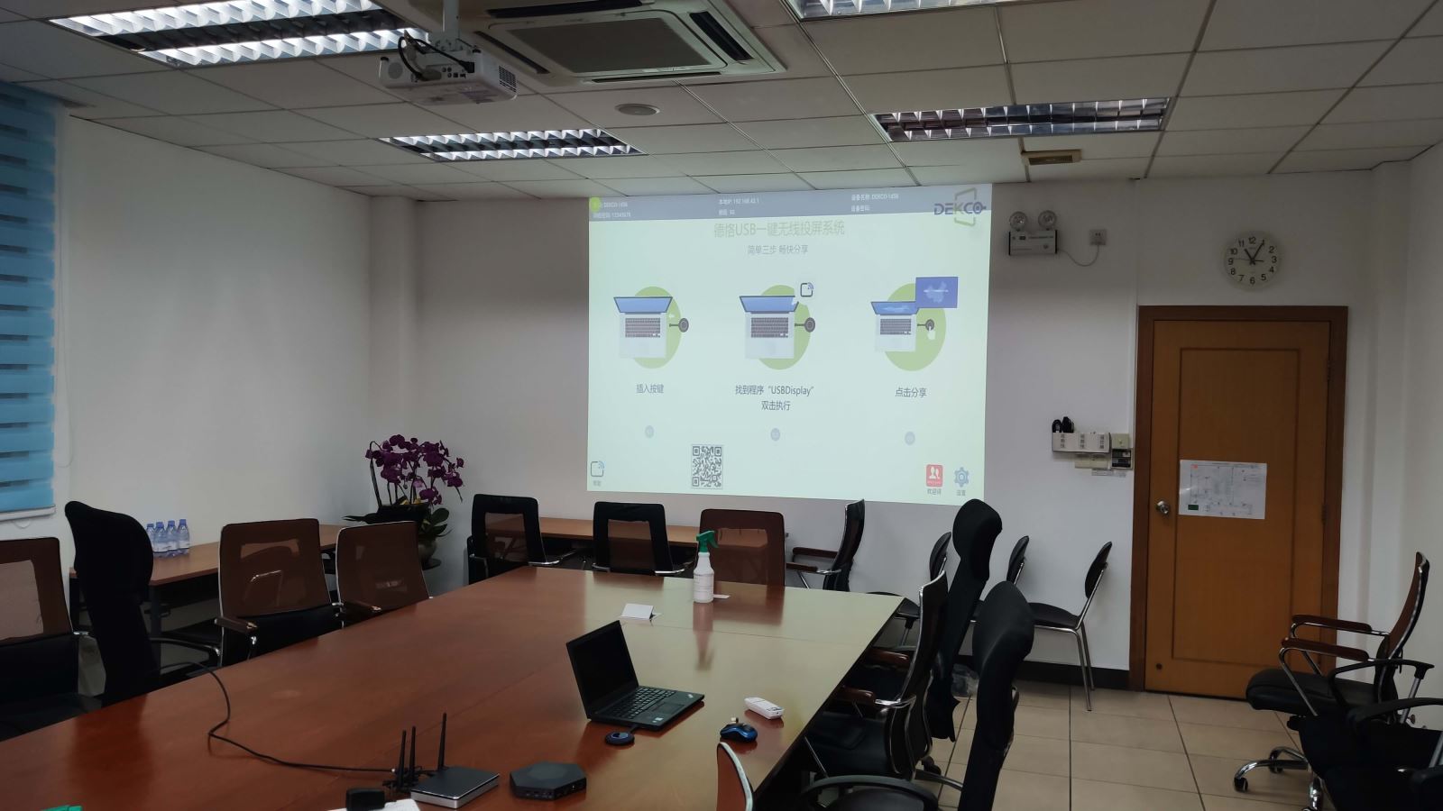 大屏无线投屏设备,推荐一款无线投屏