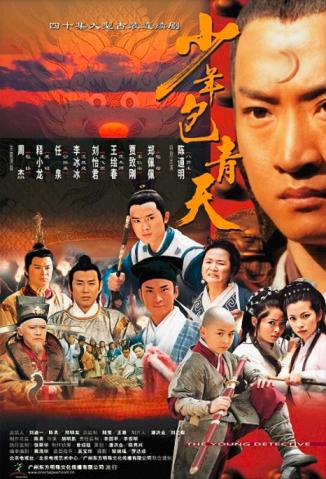 当年周杰,当年周杰有多火