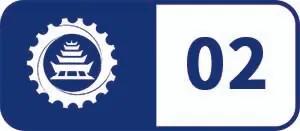 AII第十四次全会圆满落幕,持续发挥产学研用平台优势