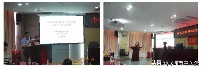 儿童多动抽动名医,中医如何治疗抽动多动