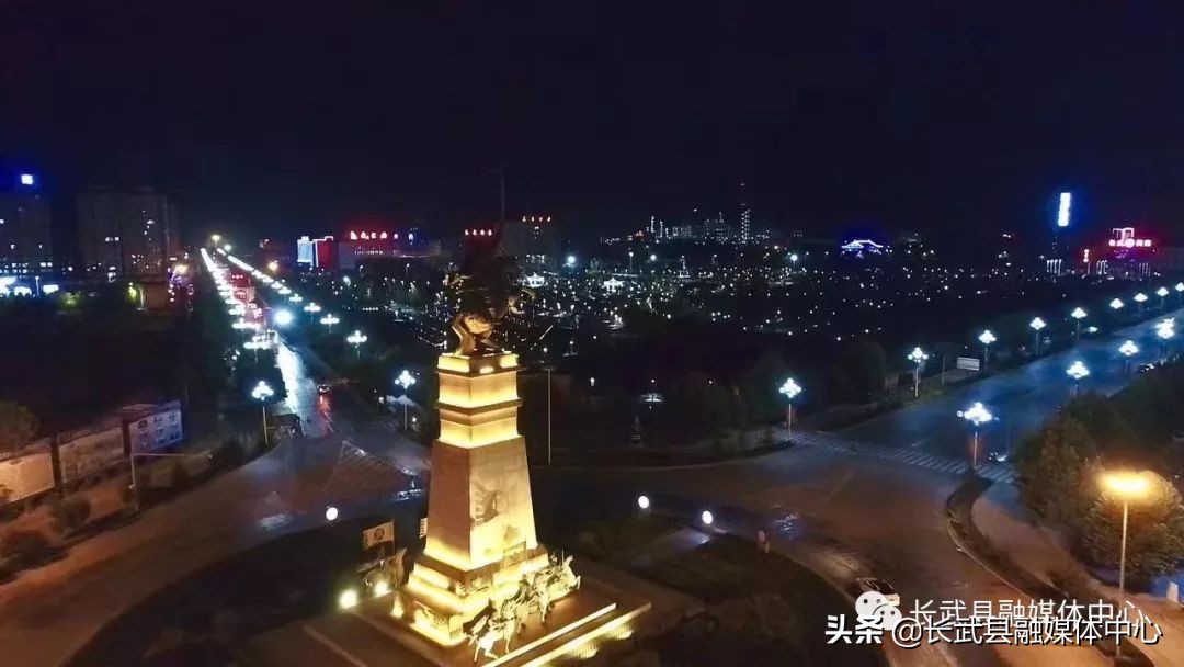 大美长武全部视频,把大好河山收藏