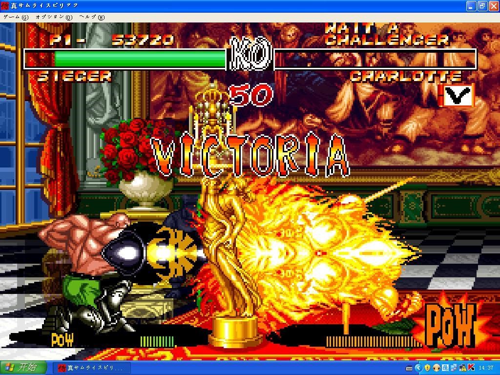 80后怀念的单机游戏,90年代格斗游戏盘点