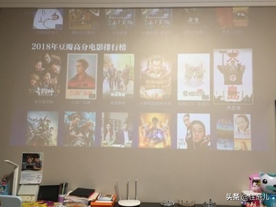 低成本将房间改造成影院,把卧室改造成小影院