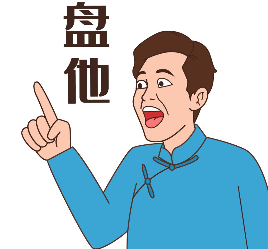 艾灸灸透了是什么感觉和表现,大家都在说的宣什么意思