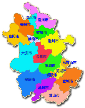 皖|安庆徽州取首字，亦儒亦商徽帮靓