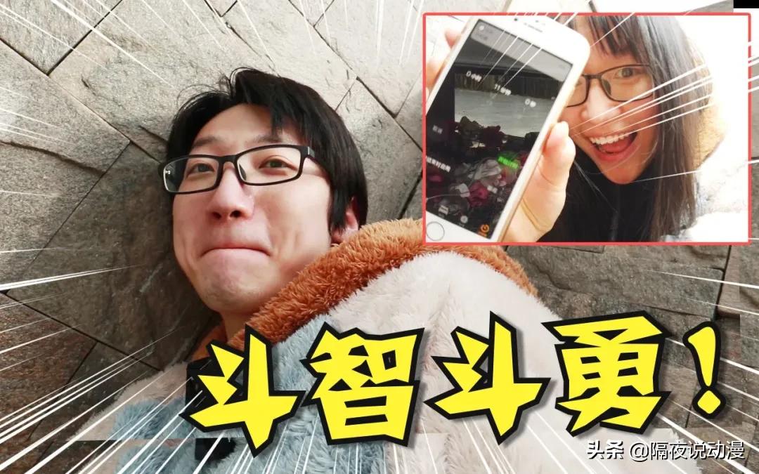 b站up主鸽子,b站up主的鸽子