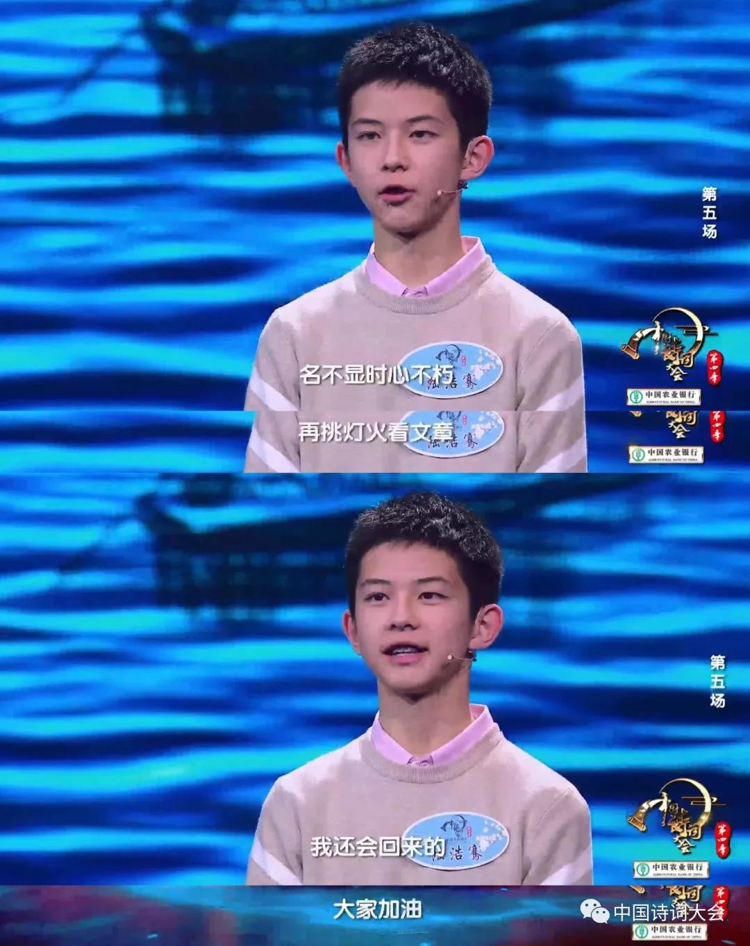 大语文时代必背古诗词,中国古诗词迎来春天