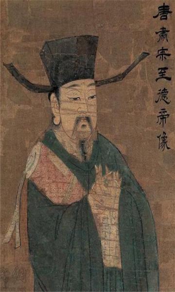 唐玄宗黄袍,唐玄宗穿黄袍加尊号