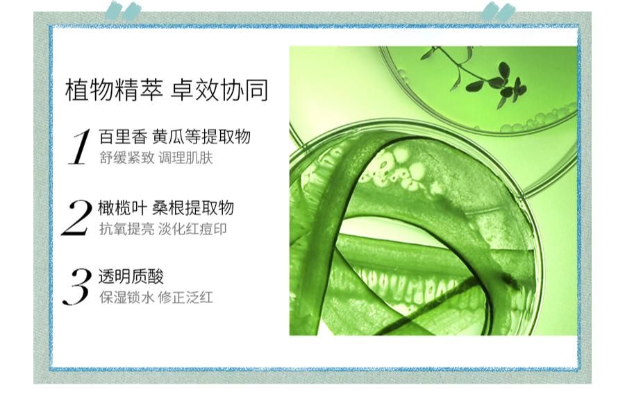 100块钱的skii,100块钱的sk2