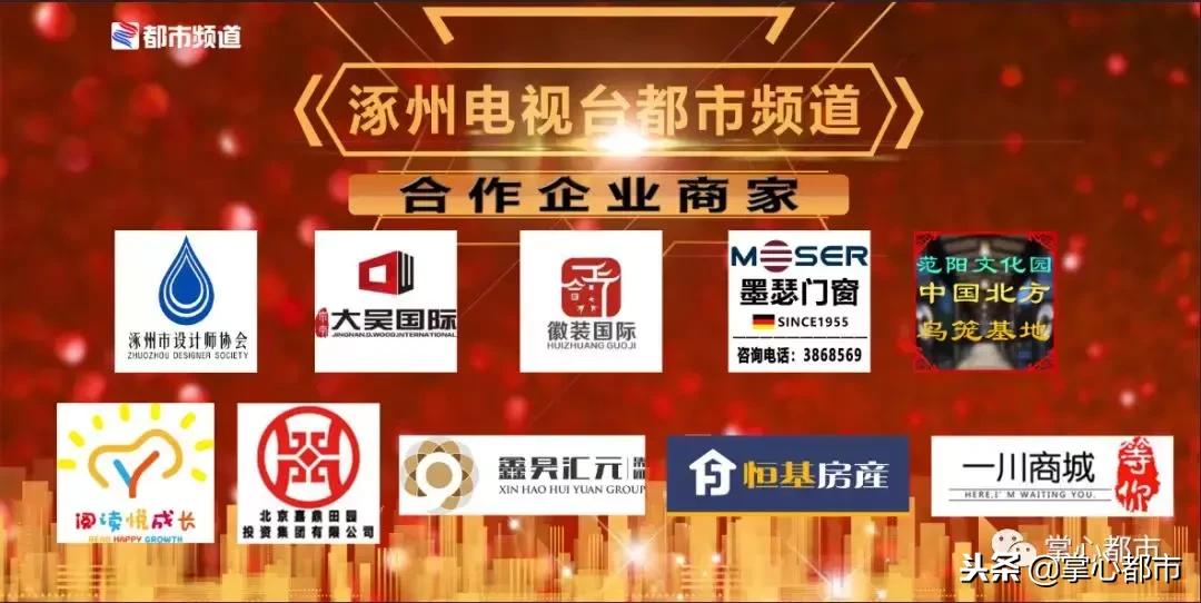 寻味保定特色小吃,寻味保定美食