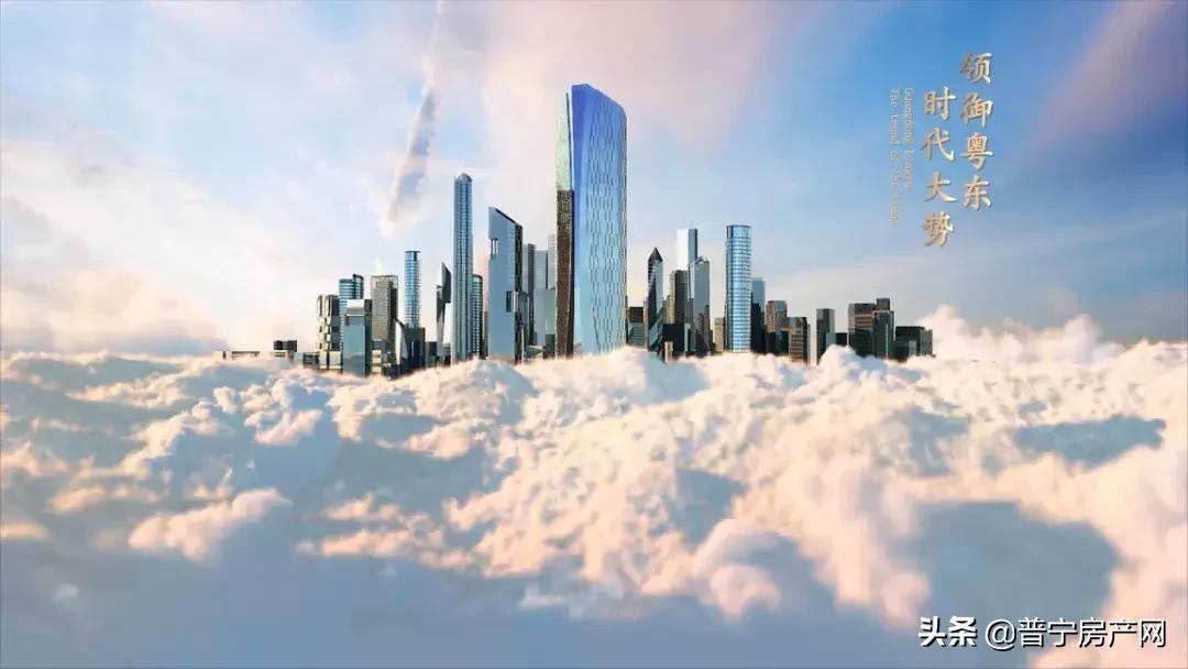 普宁盛迪嘉200米进展,2024普宁新城中心最新消息