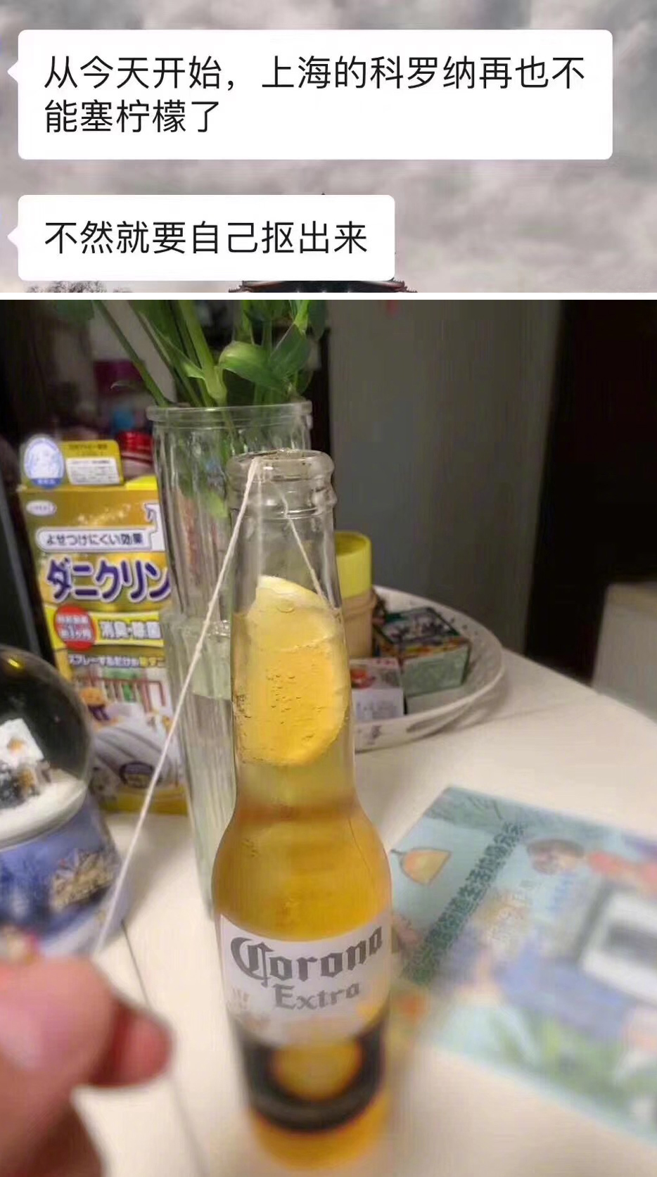 带你了解垃圾处理器,我国民众垃圾分类认知情况