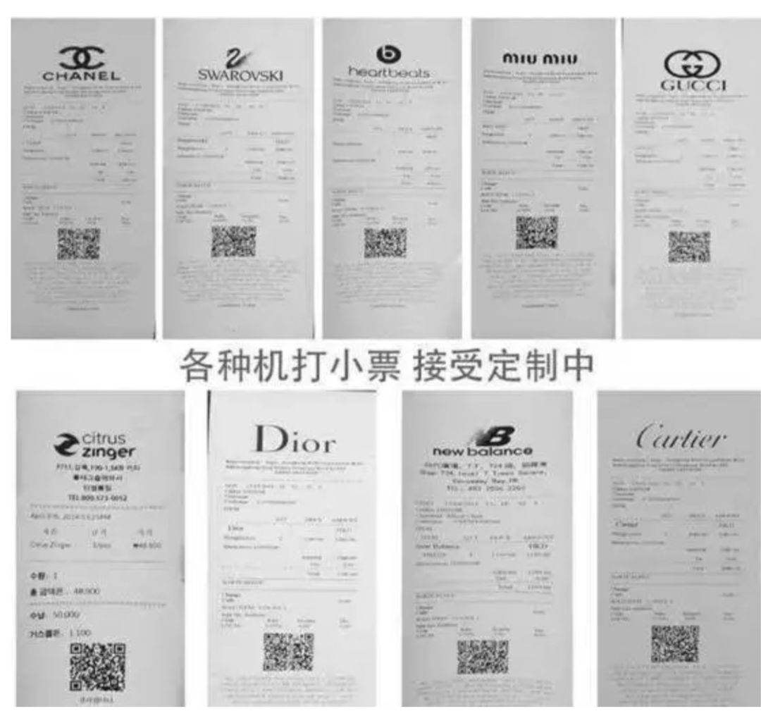 为了卖我一个假包，他们盖了一座影视基地……