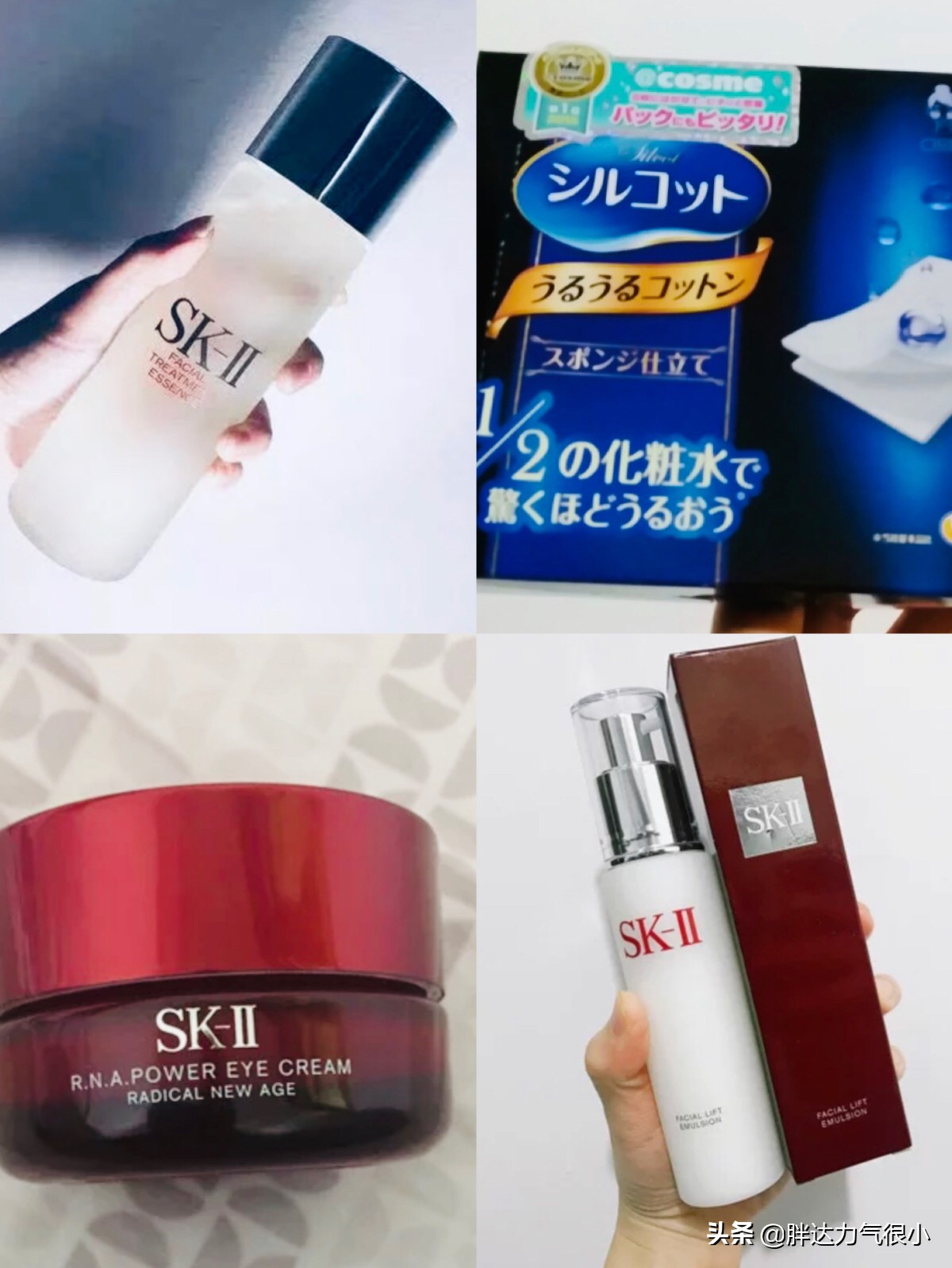 老款雅萌rf美容仪的正确使用方法,雅萌yaman射频美容仪使用方法