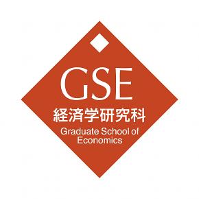 每日一校|日本私立最高学府——早稻田大学