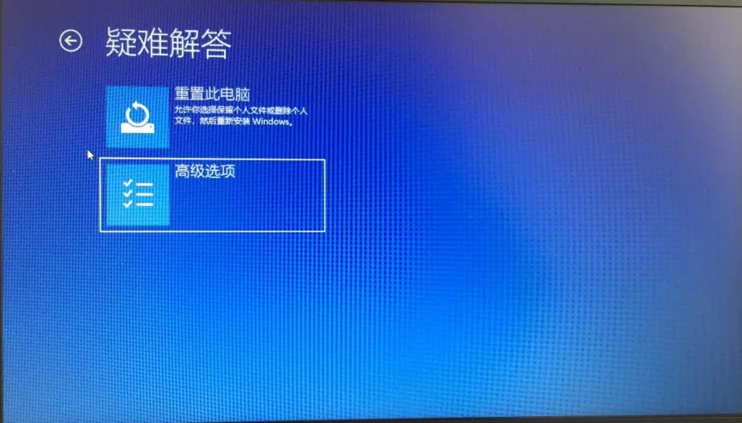macbookpro开机黑屏只有鼠标,win10开机黑屏有鼠标安全模式修复