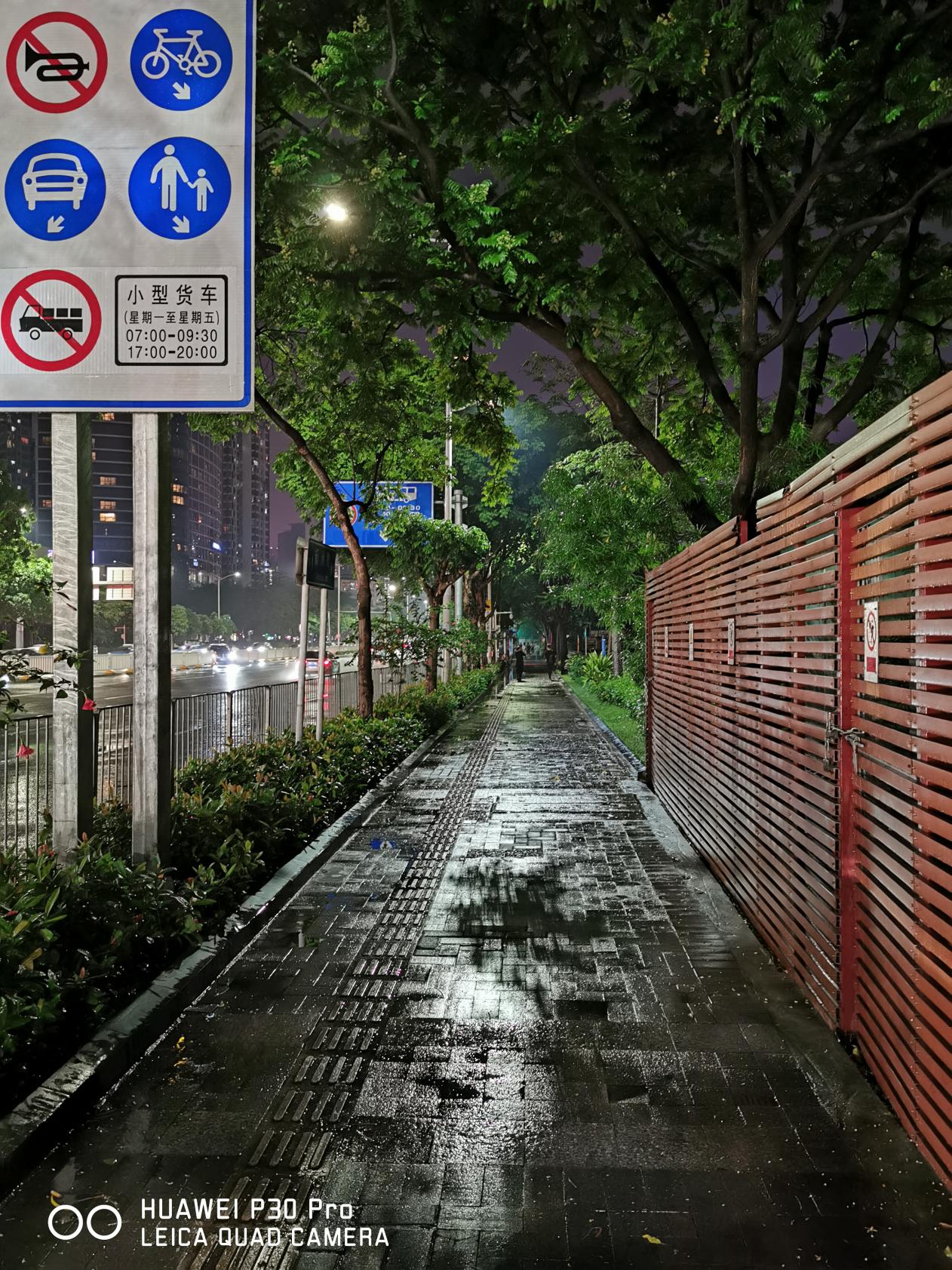 华为p30pro和mate30pro,华为p30pro最大的缺点与不足