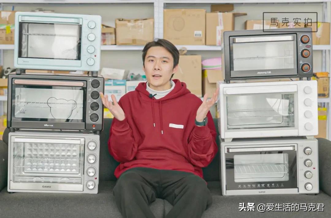 烤箱简单好操作推荐,推荐一款入门好用的烤箱