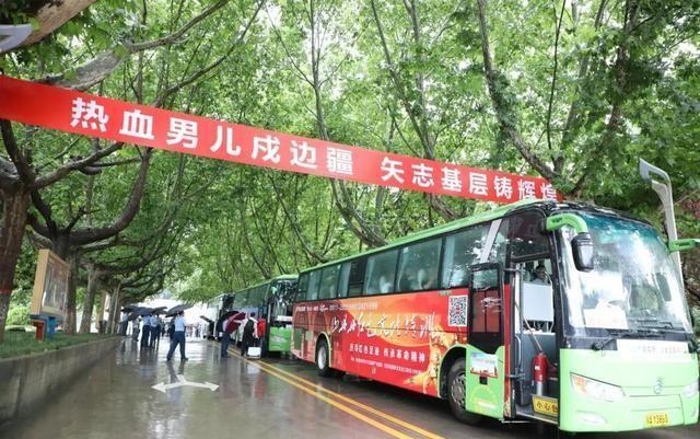 军校学员毕业有时间回家吗,军校什么情况下才能离校